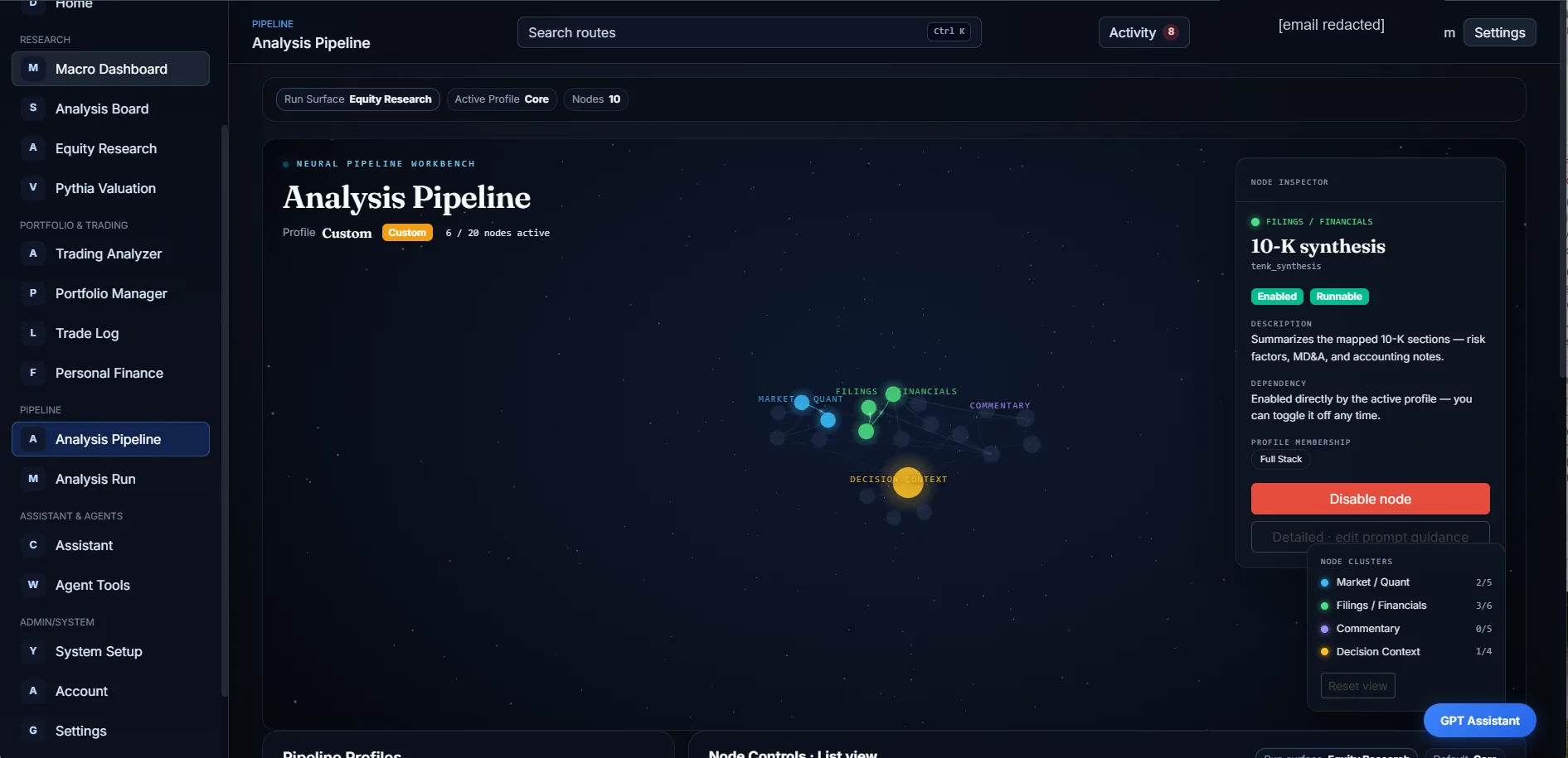 Why You Should Make Your Own Version product screenshot